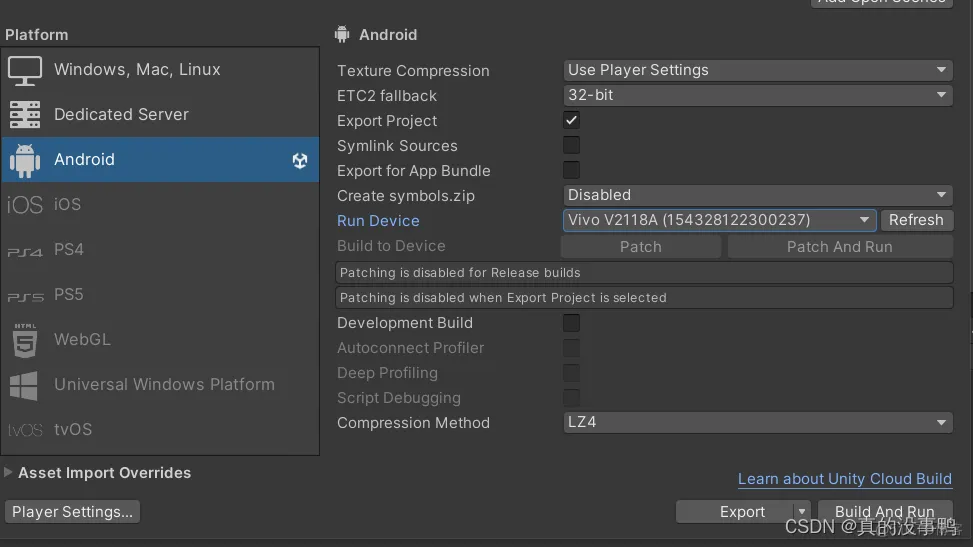 Android平台支持 unity 安卓玩unity_游戏引擎_03